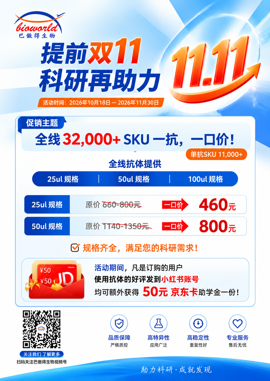 61d91978f020bc36db9878cc4579fc0c.png